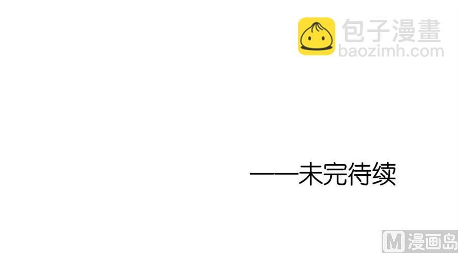 第258话 魏笠-第258话
