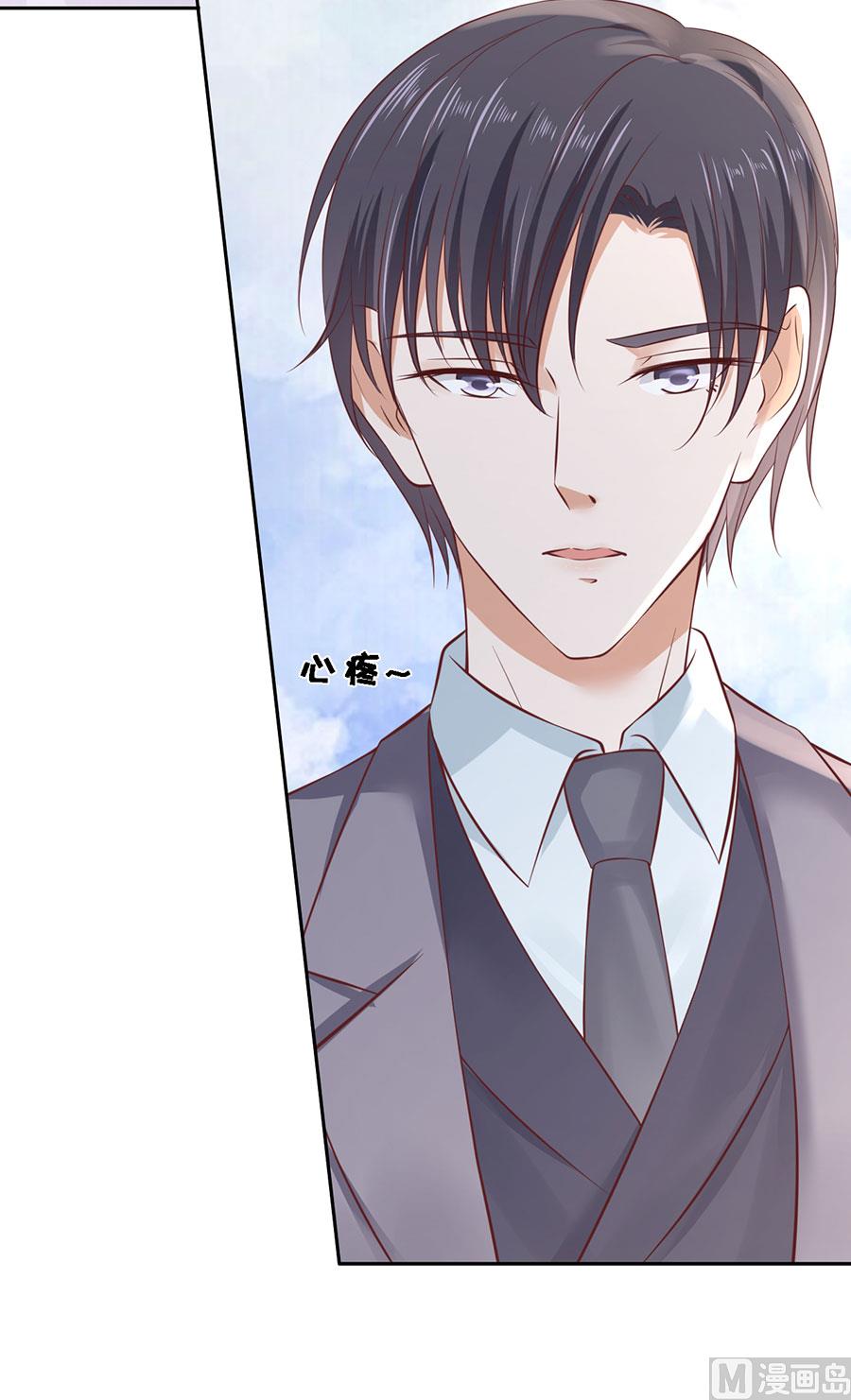 第260话 威胁-第260话