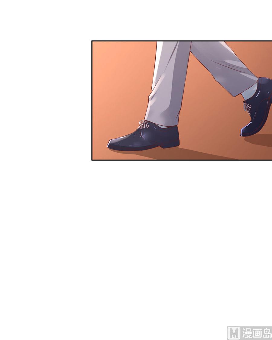 第260话 威胁-第260话