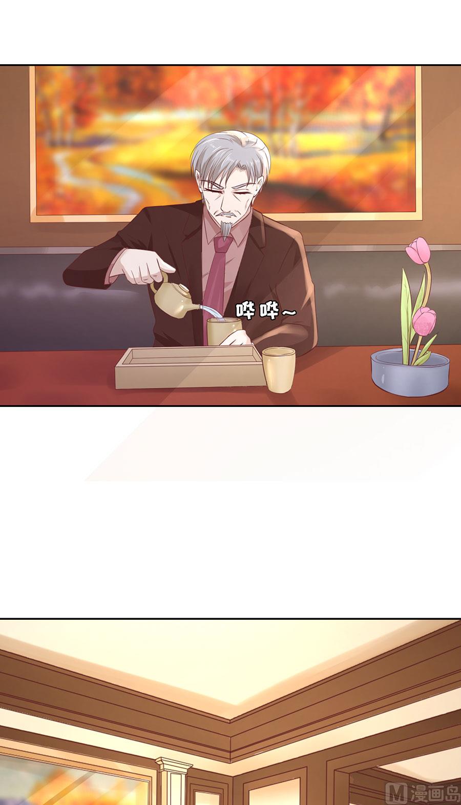 第260话 威胁-第260话