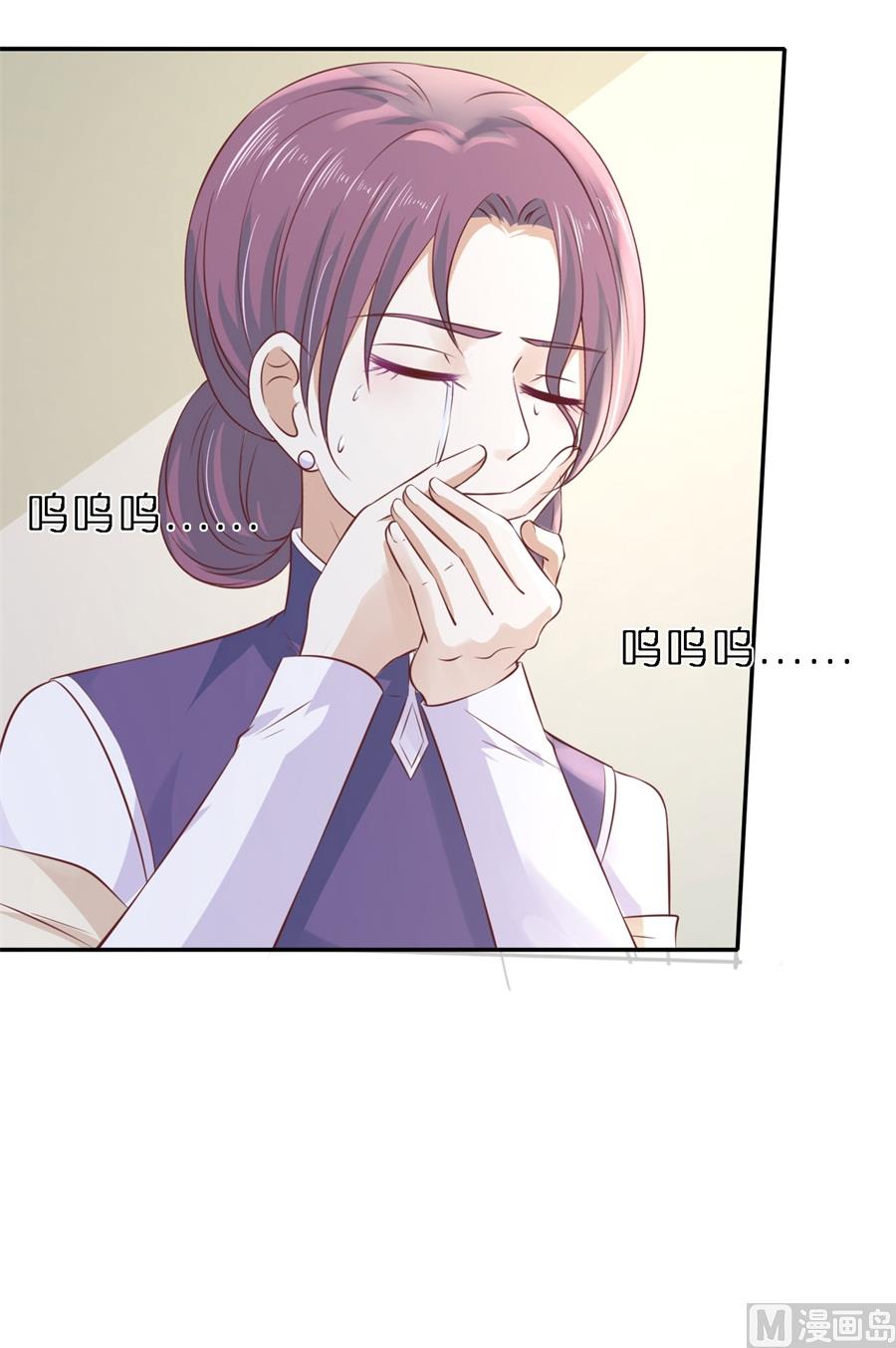 第264话 后续调查-第264话