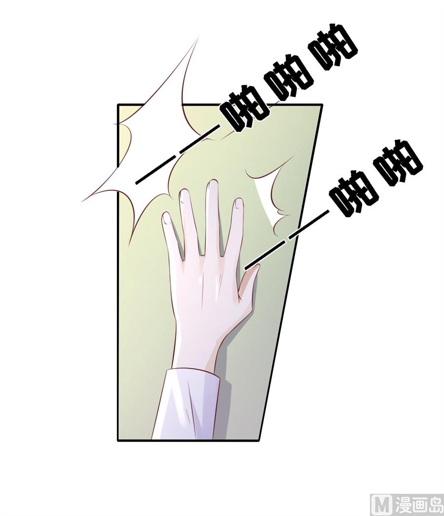 第266话 恢复记忆-第266话