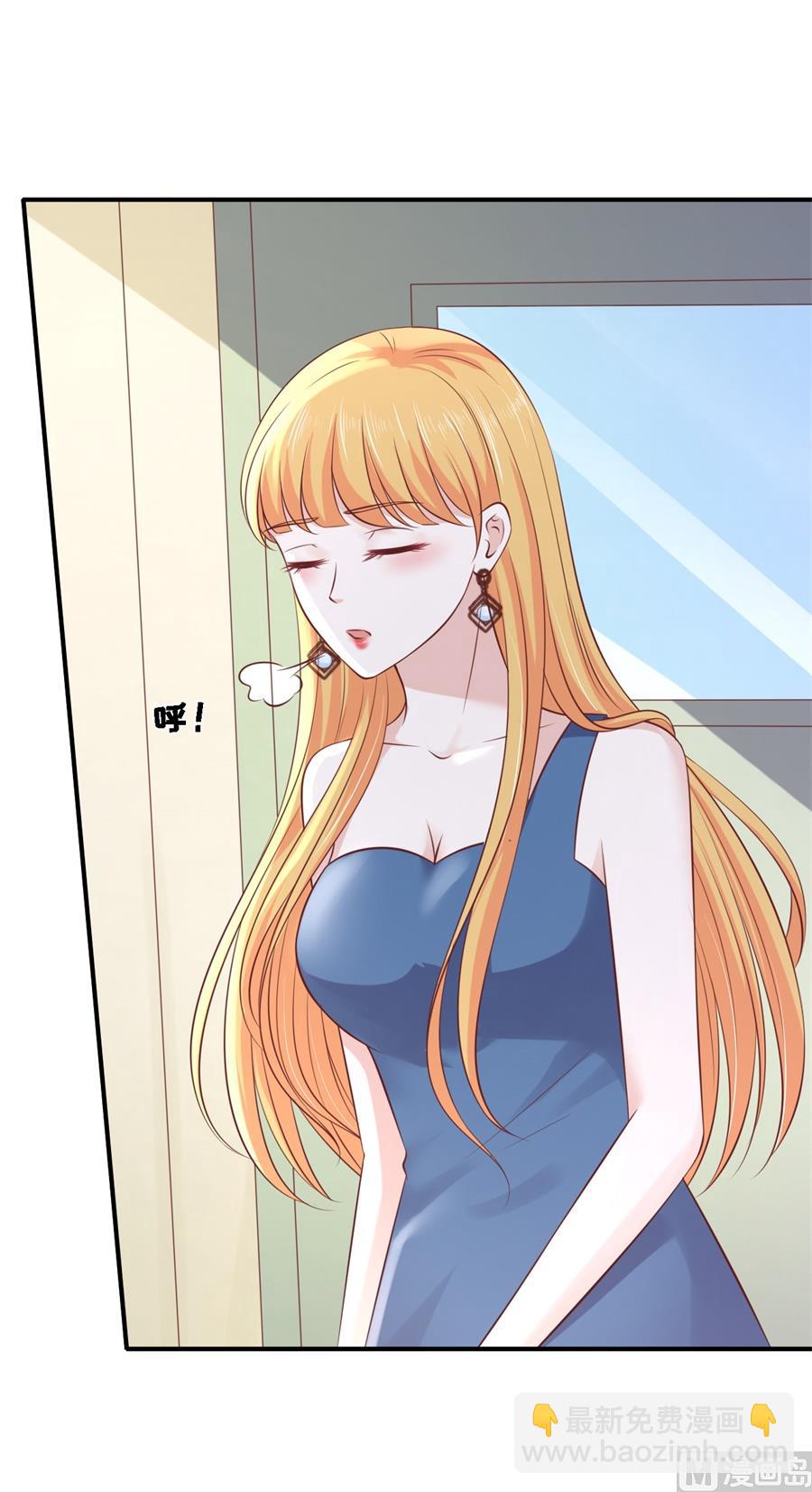 第266话 恢复记忆-第266话