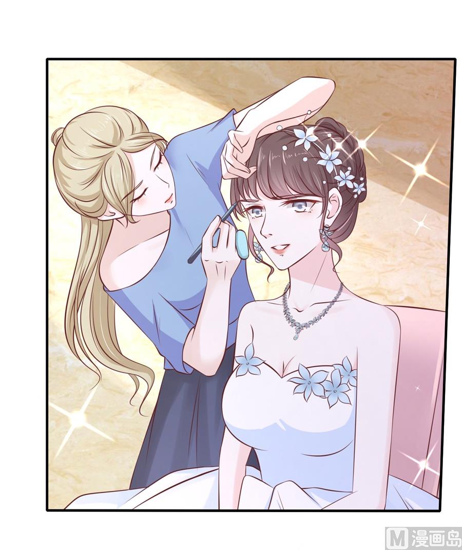 第270话 婚礼-第270话