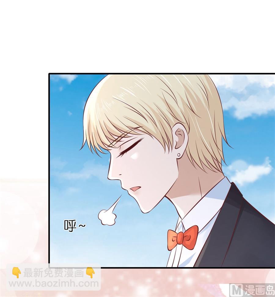 第270话 婚礼-第270话
