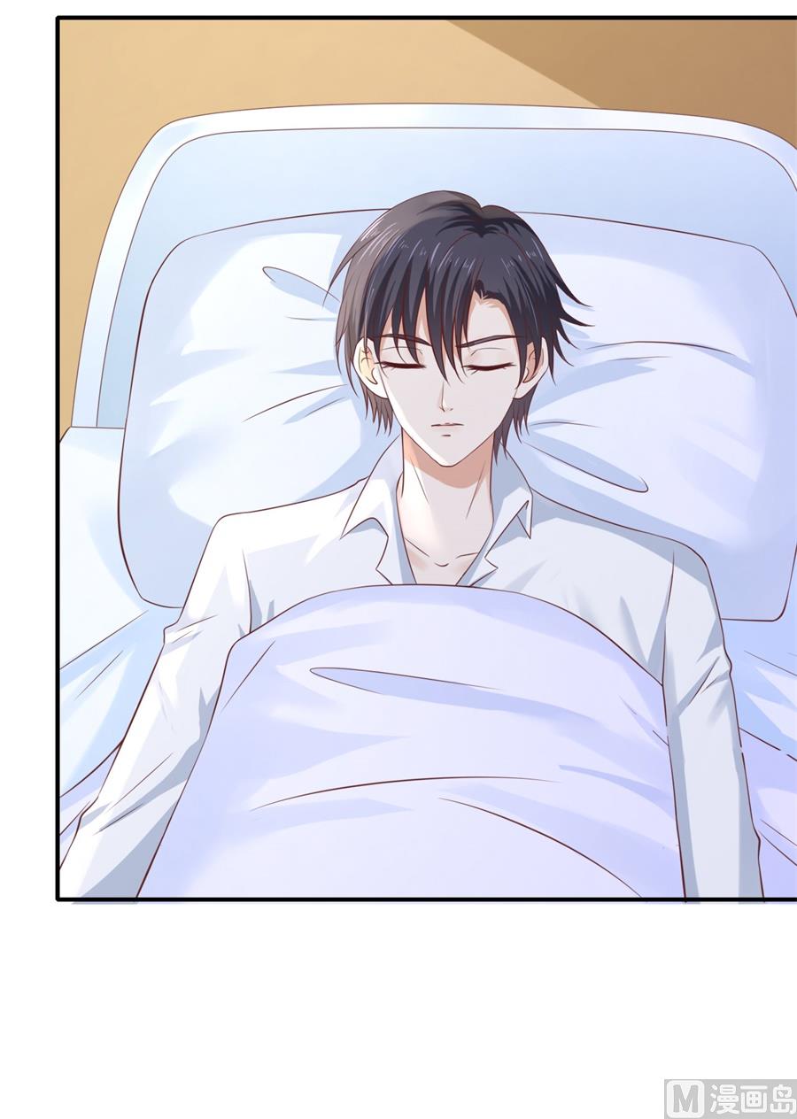 第270话 婚礼-第270话