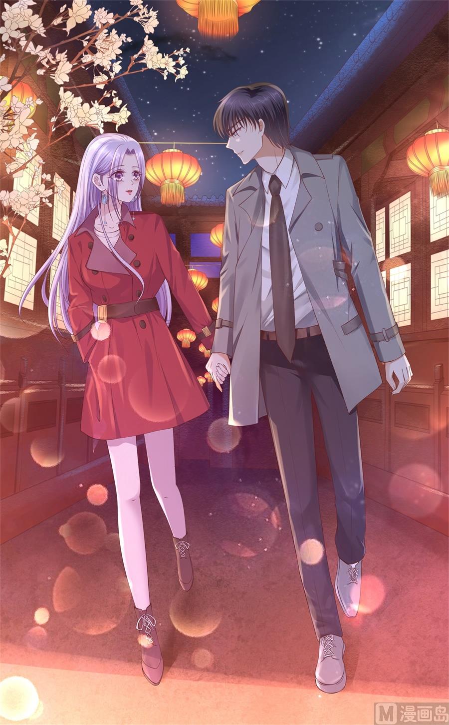 第272话 嫁给我-第272话