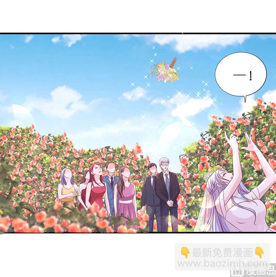 第274话 名正言顺-第274话