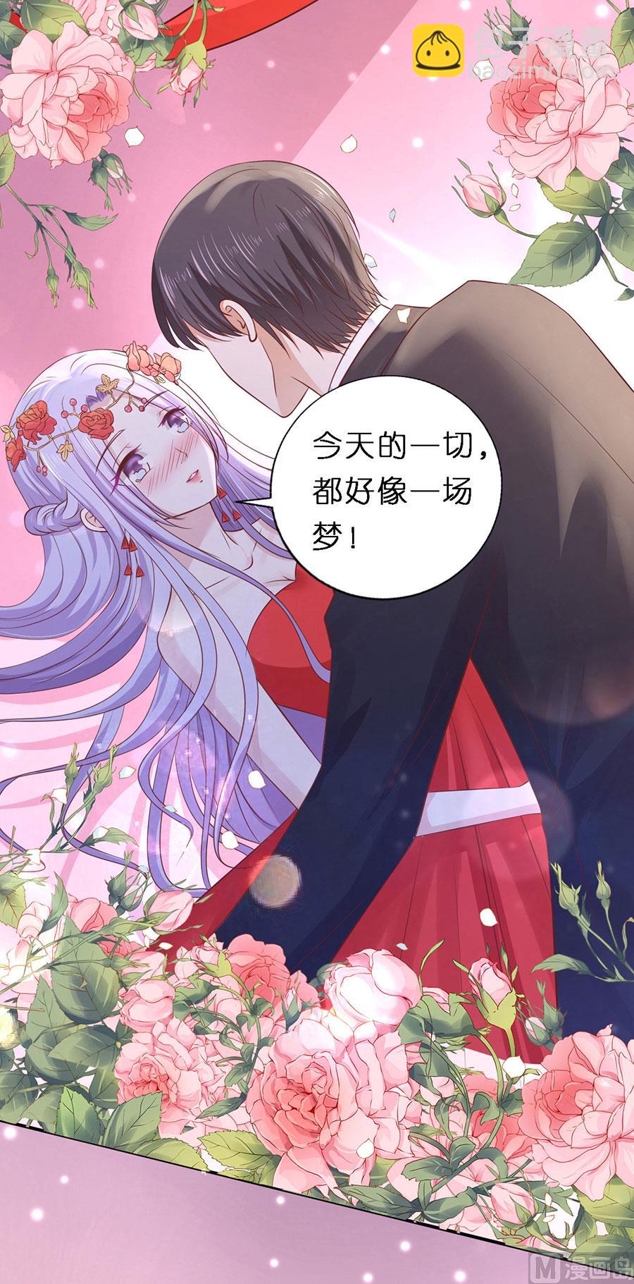 第274话 名正言顺-第274话