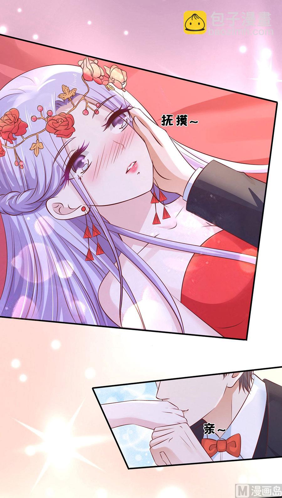 第274话 名正言顺-第274话