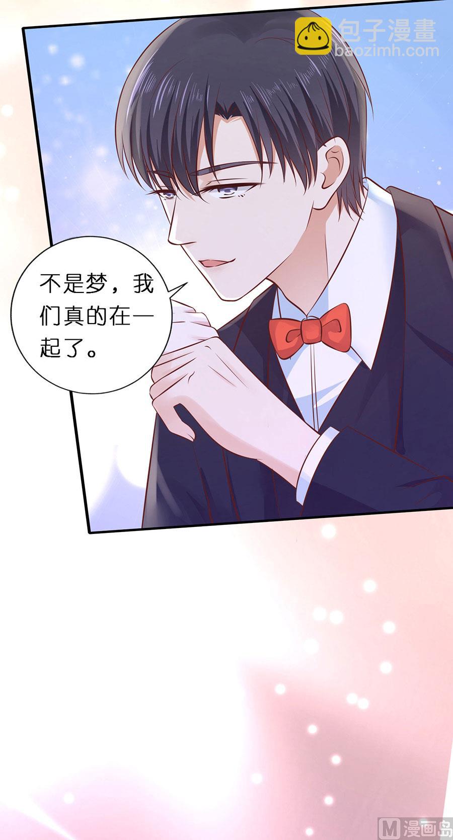 第274话 名正言顺-第274话