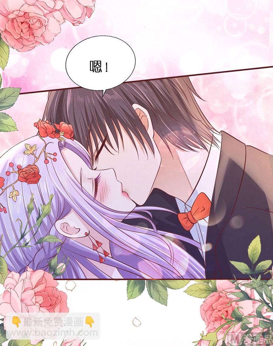 第274话 名正言顺-第274话