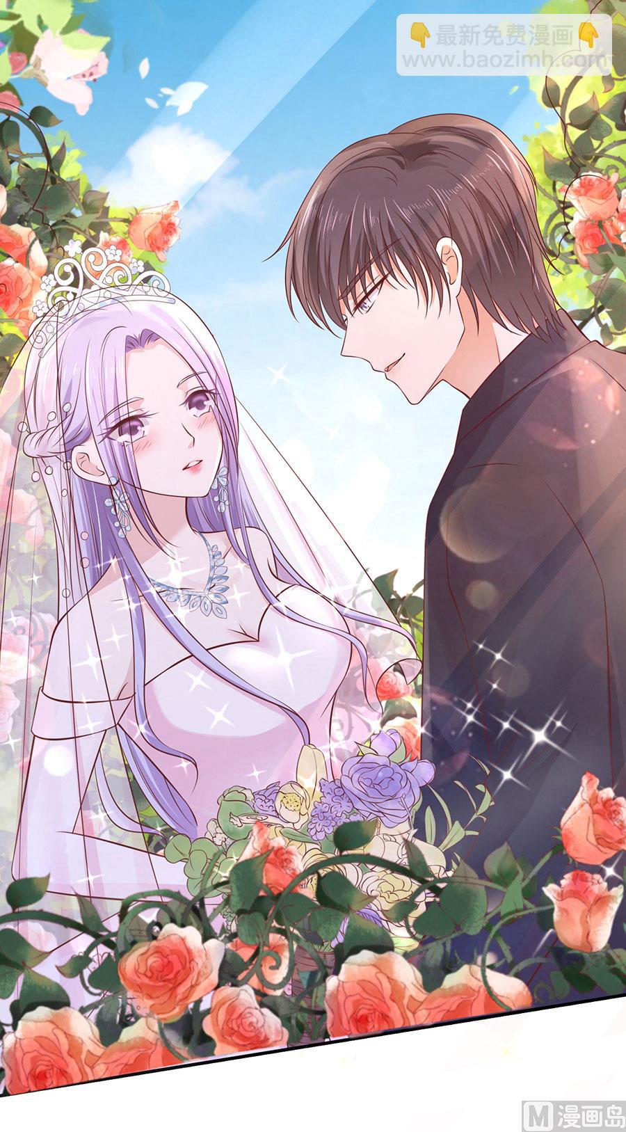 第274话 名正言顺-第274话