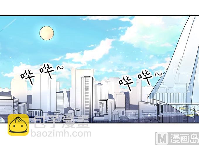 第4话 我们不介意  1-第4话