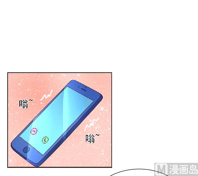 第32话 他不可能杀人的 3-第32话
