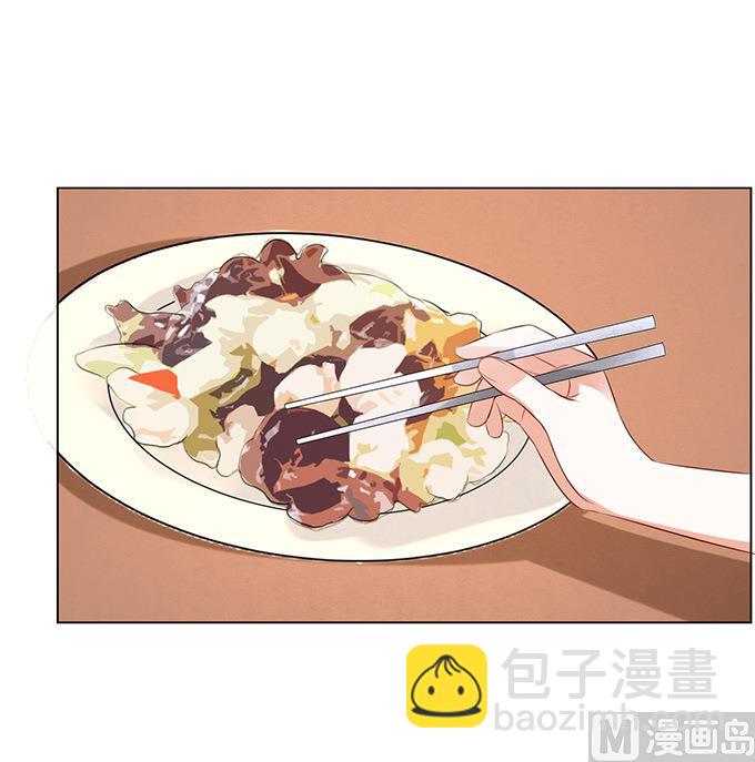 第32话 他不可能杀人的 3-第32话