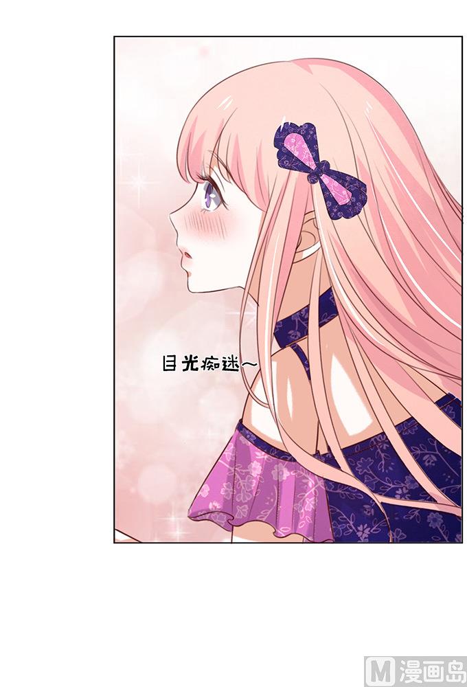 第32话 他不可能杀人的 3-第32话