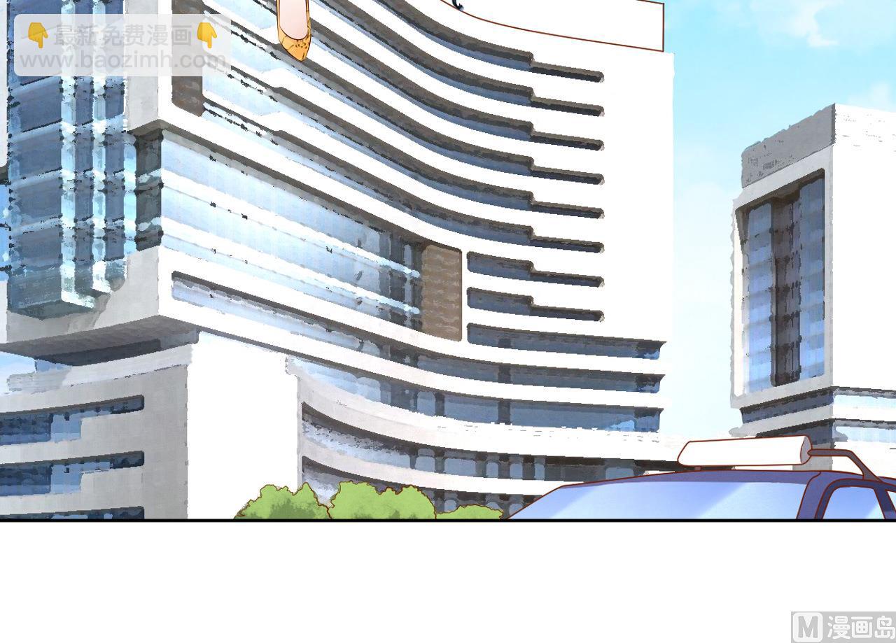 第34话 我的人不用你管 2-第34话