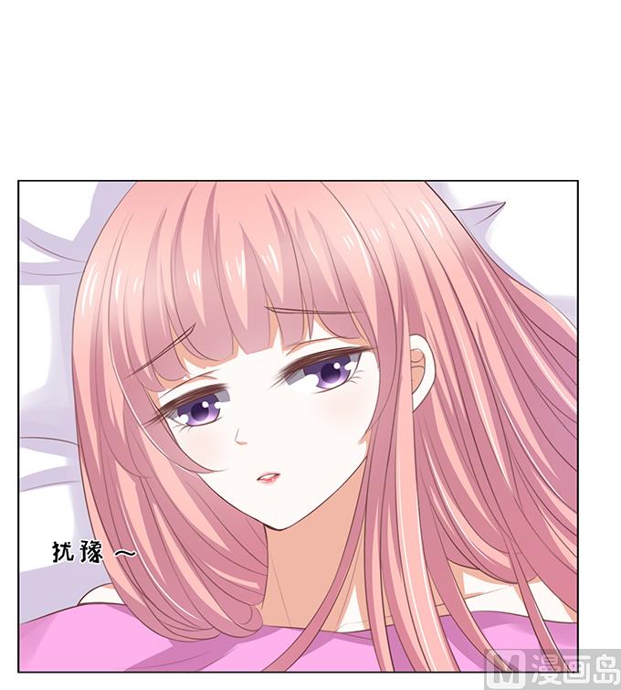 第36话 你也可以跟我 1-第36话