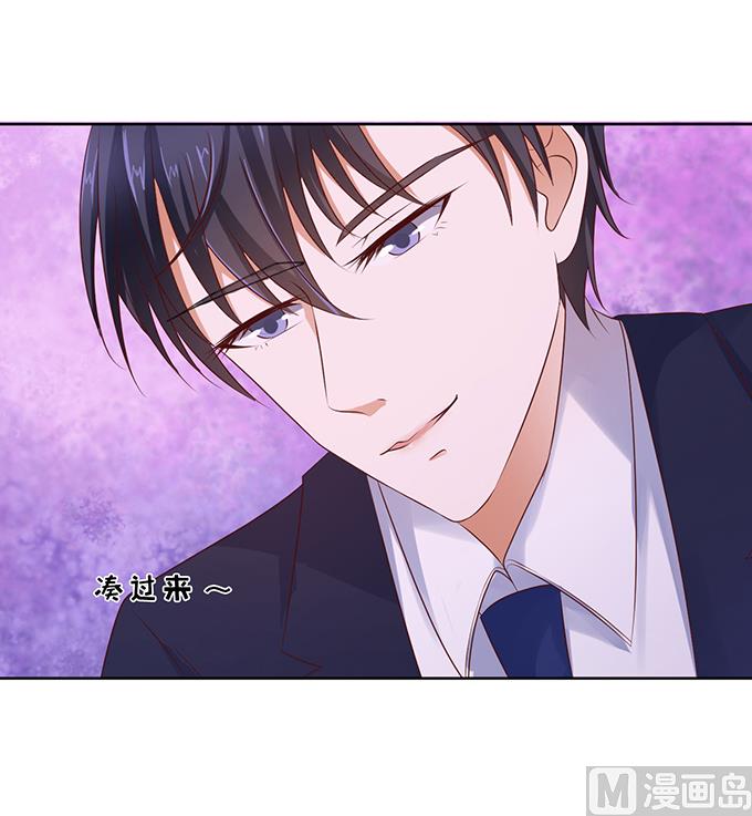 第36话 你也可以跟我 1-第36话