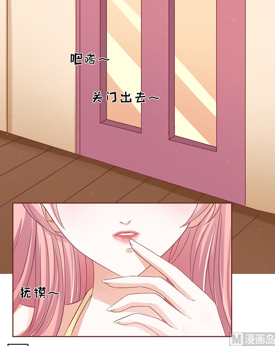 第38话 温暖的热度 1-第38话