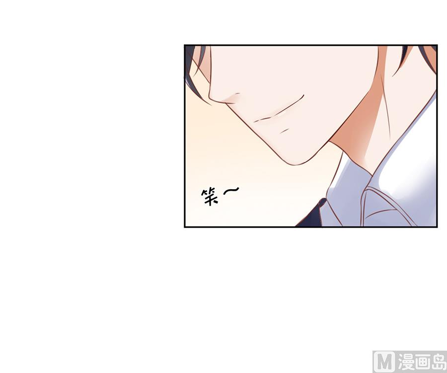 第38话 温暖的热度 1-第38话