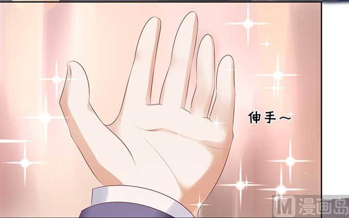 第40话 温暖的热度 3-第40话