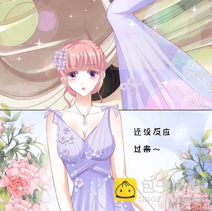 第40话 温暖的热度 3-第40话