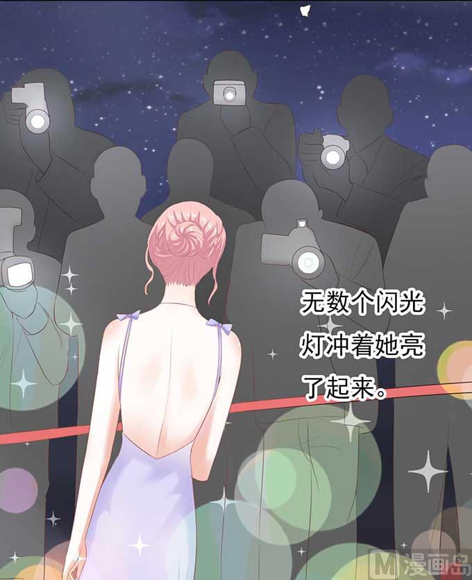 第40话 温暖的热度 3-第40话