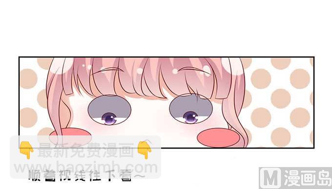 第40话 温暖的热度 3-第40话