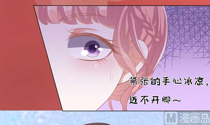 第40话 温暖的热度 3-第40话