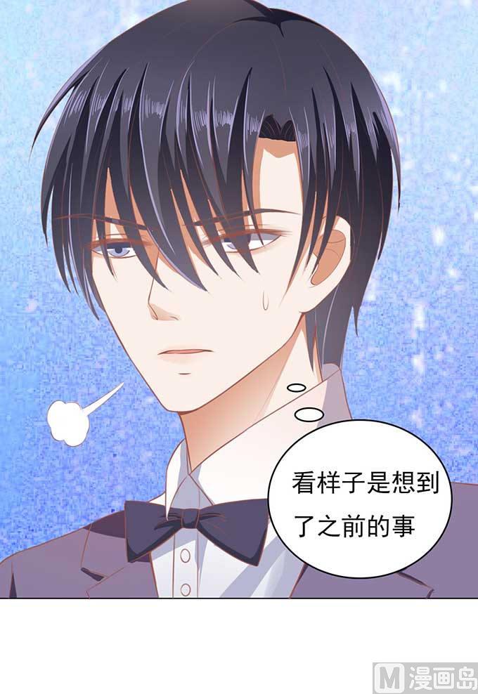 第40话 温暖的热度 3-第40话