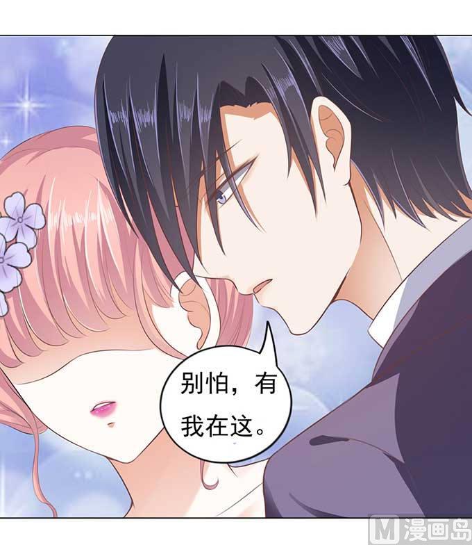 第40话 温暖的热度 3-第40话