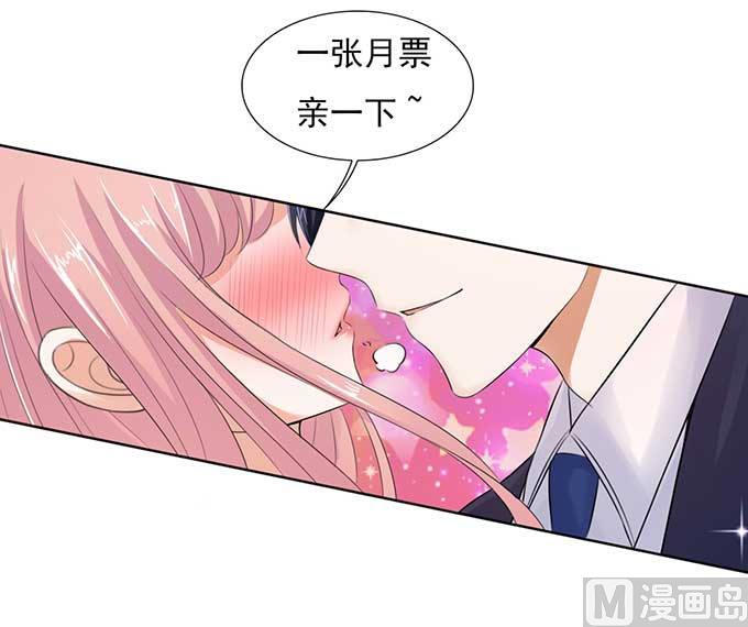 第40话 温暖的热度 3-第40话