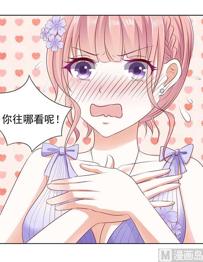 第40话 温暖的热度 3-第40话