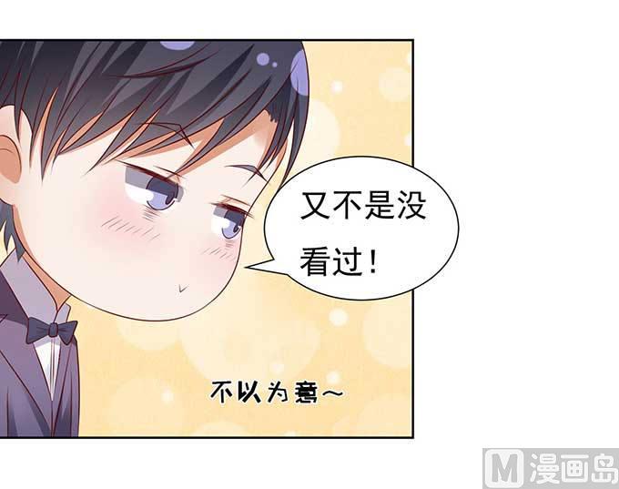 第40话 温暖的热度 3-第40话