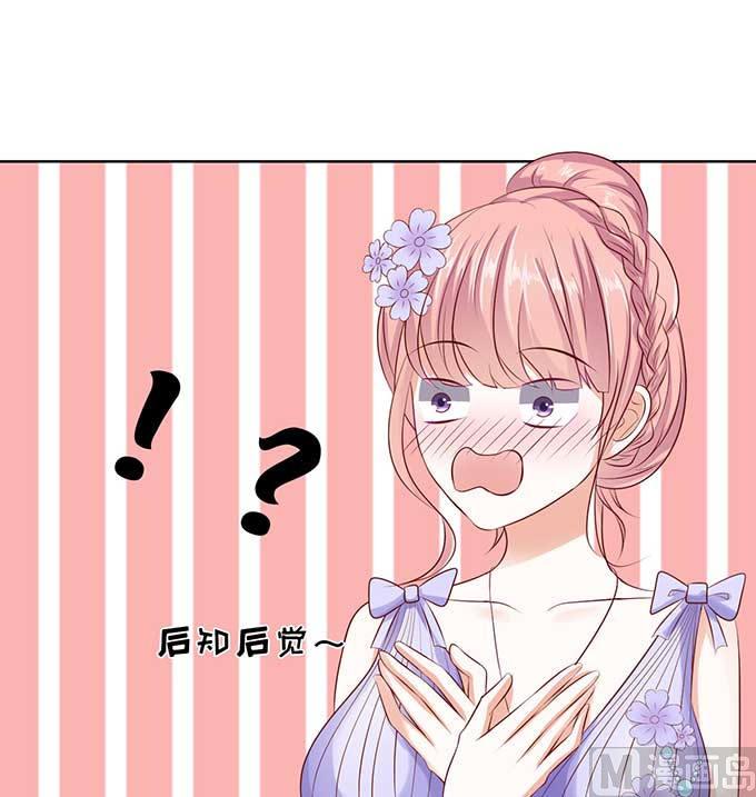 第40话 温暖的热度 3-第40话