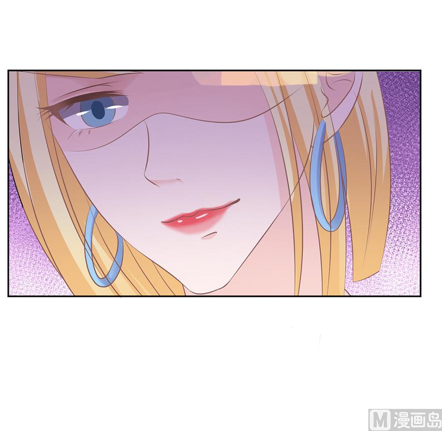 第42话 夹紧尾巴做人 2-第42话