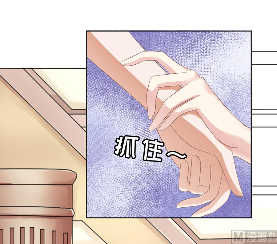 第44话 香槟-第44话