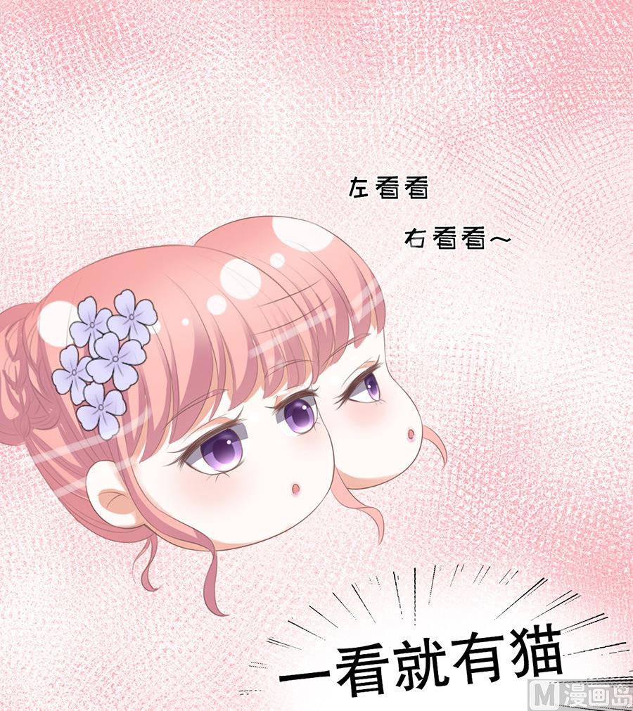 第44话 香槟-第44话