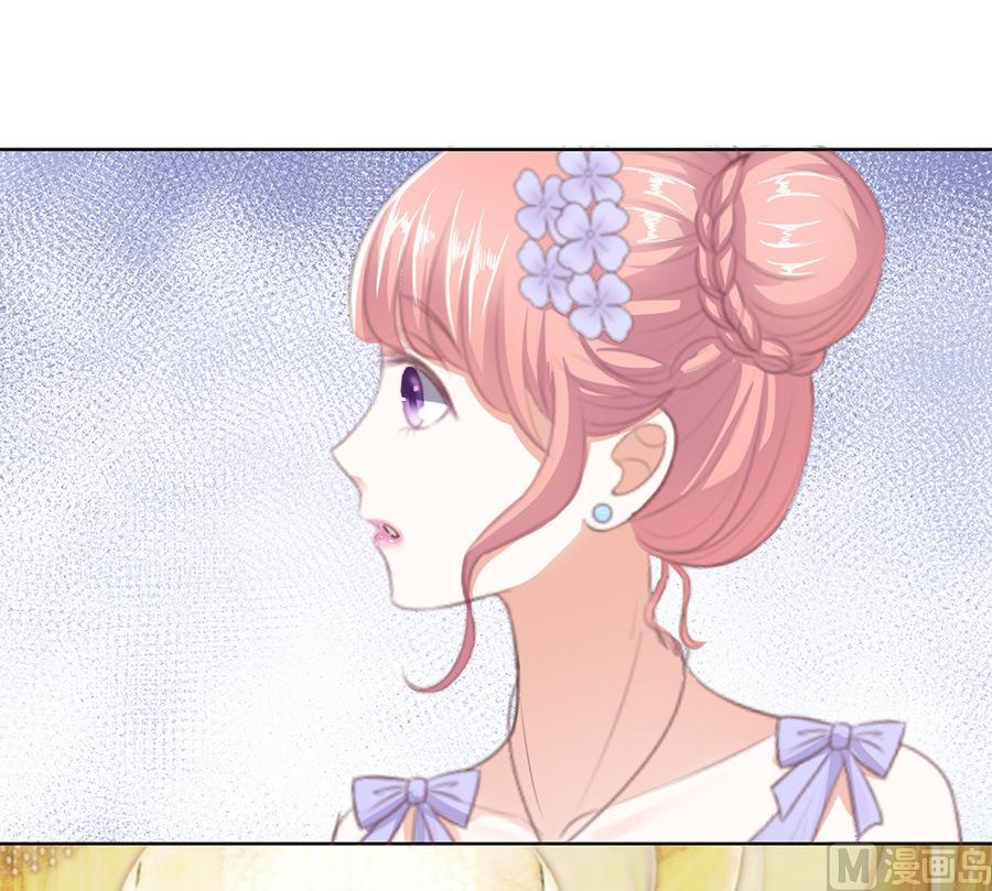 第44话 香槟-第44话