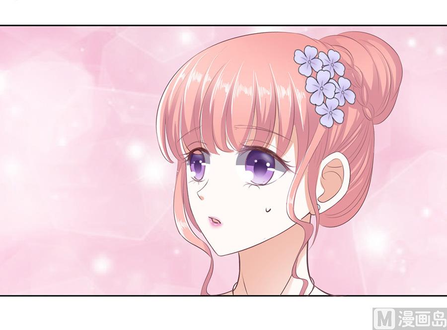 第44话 香槟-第44话