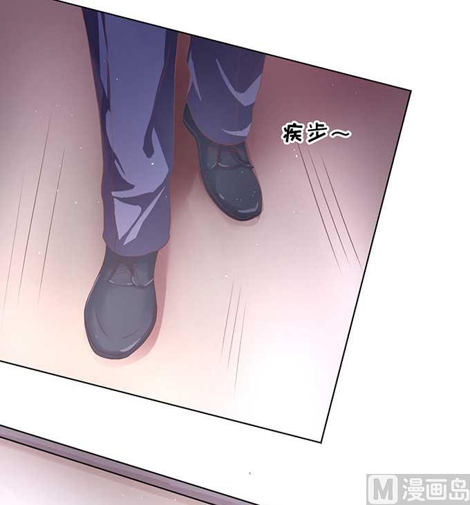 第46话 留下来陪我-第46话