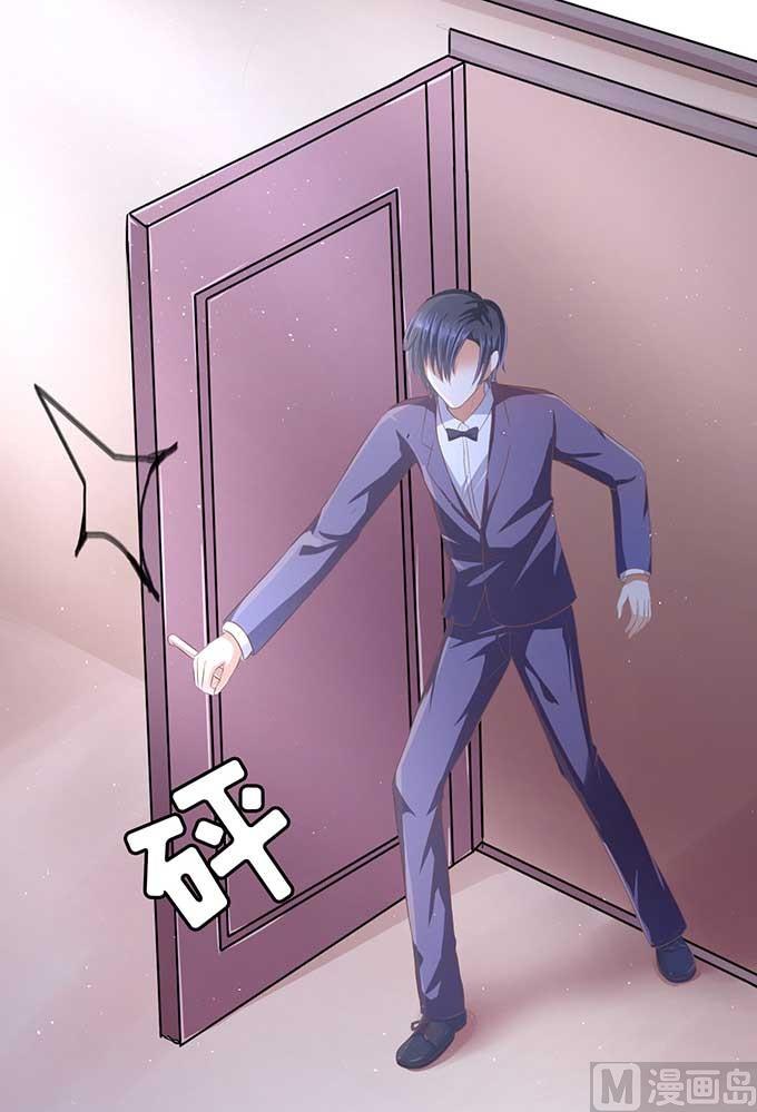 第46话 留下来陪我-第46话