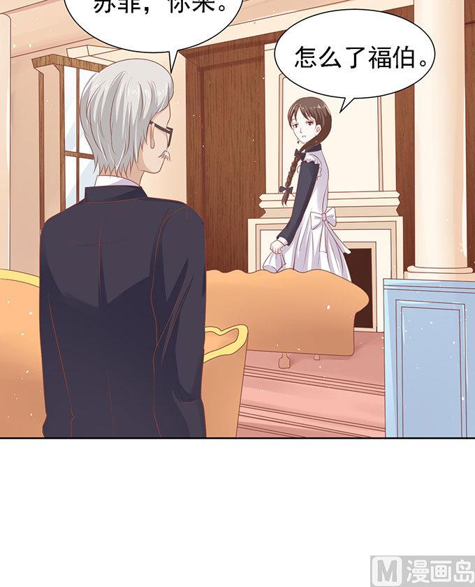 第50话 势不两立 2-第50话