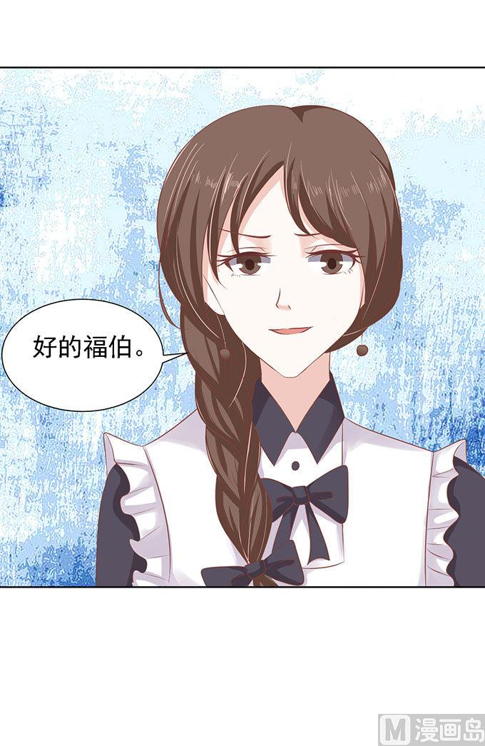 第50话 势不两立 2-第50话