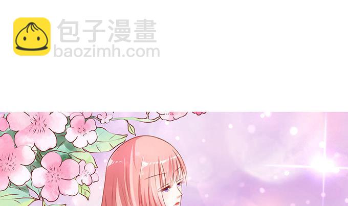 第6话 我们不介意 3(1/2)-第6话