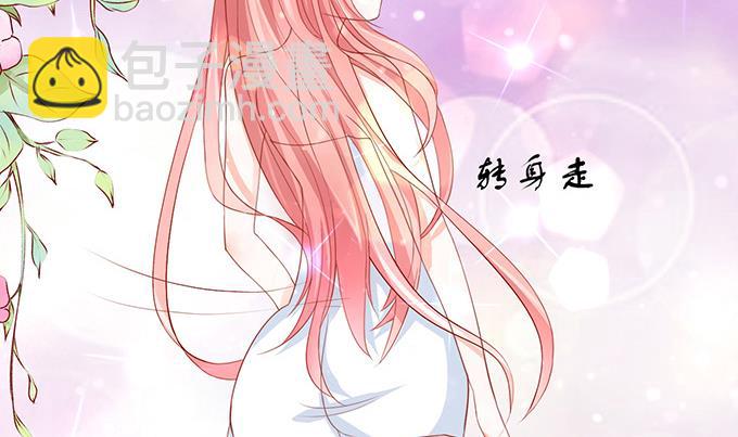 第6话 我们不介意 3(1/2)-第6话