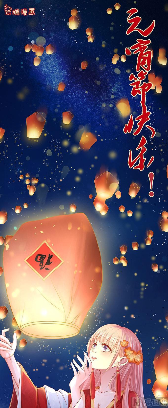 第52话 签名 2-第52话