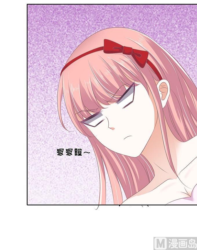第52话 签名 2-第52话